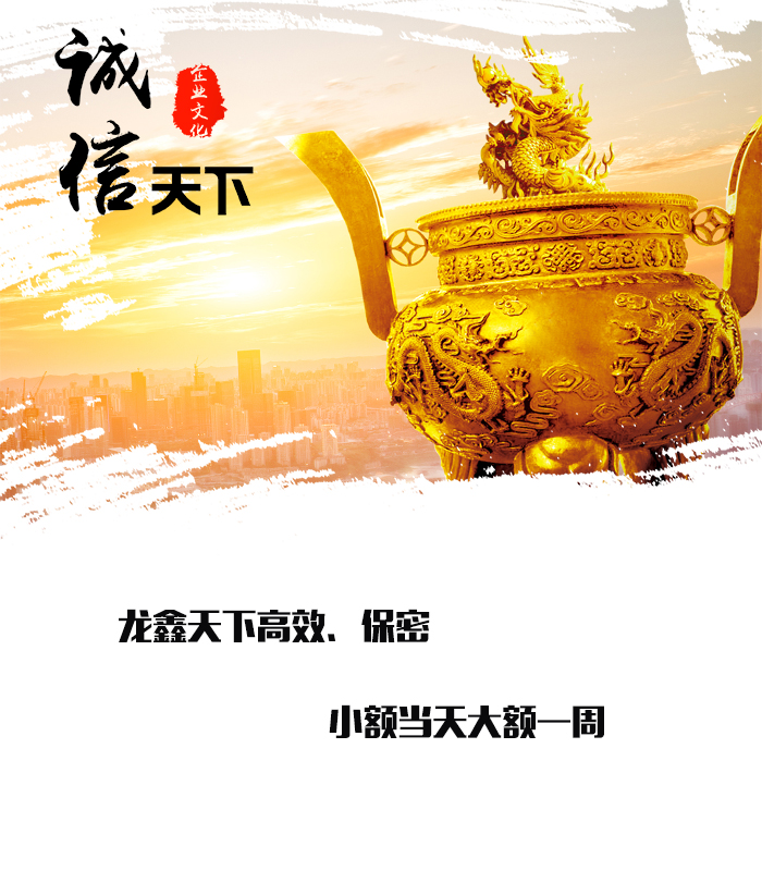 关岭要债公司